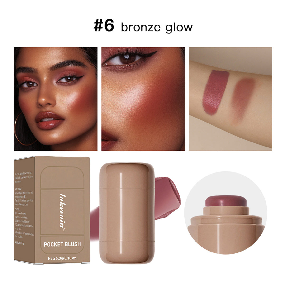 LAKERAIN Dual Purpose Cream Blush Stick