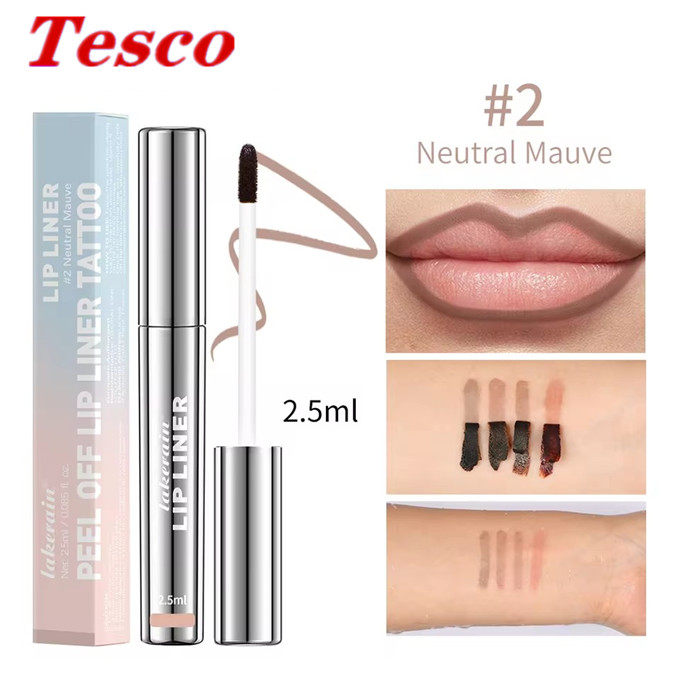 Waterproof Lip Liner Peel Off Tattoo Lip Gloss Peel-Off Lip Liner Matte